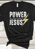 Power In The Name Of Jesus Tee - Clothed in Grace